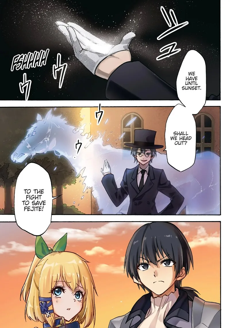 Akashic Records of the Bastard Magical Instructor Chapter 58 page 2