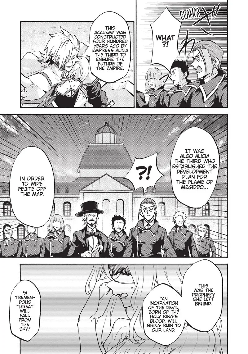 Akashic Records of the Bastard Magical Instructor Chapter 58 page 7
