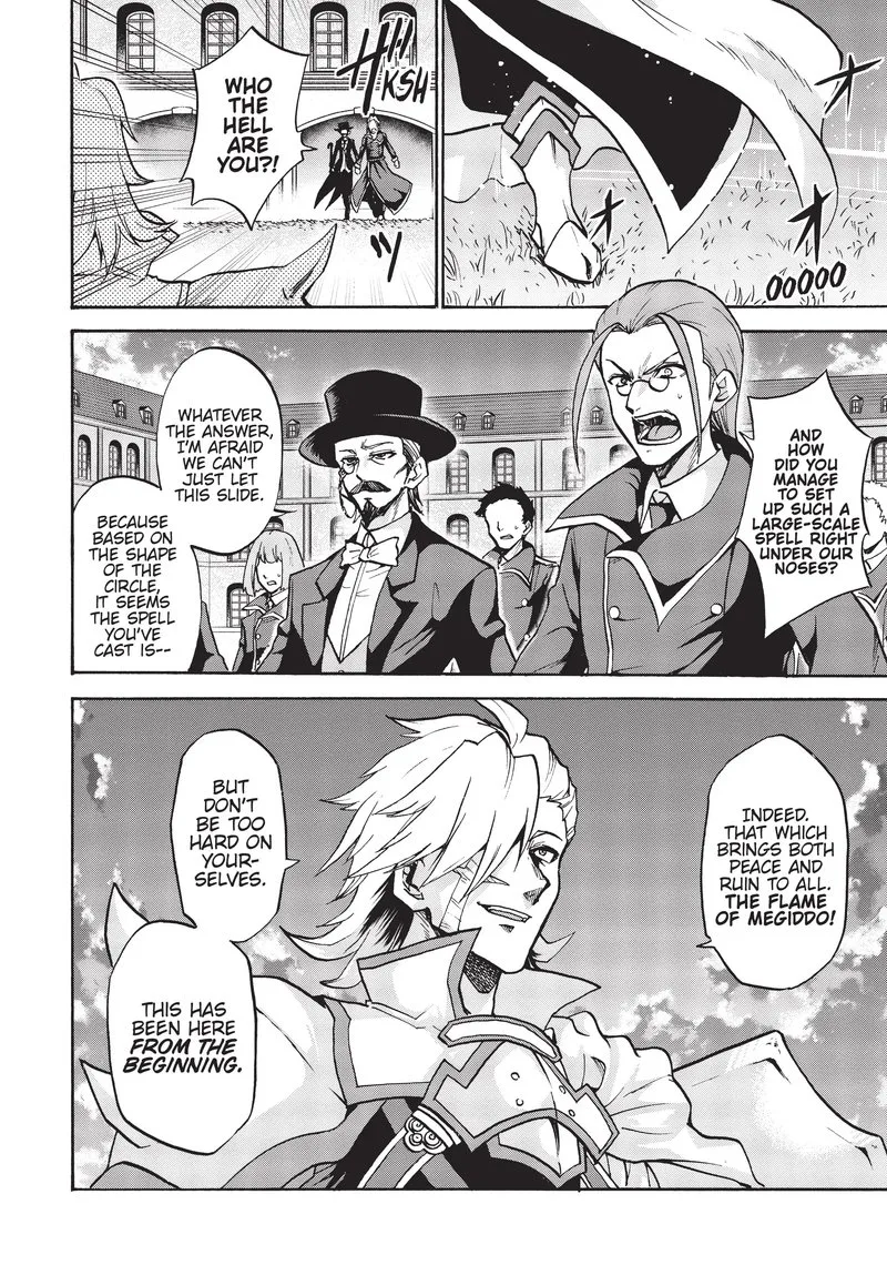 Akashic Records of the Bastard Magical Instructor Chapter 58 page 6