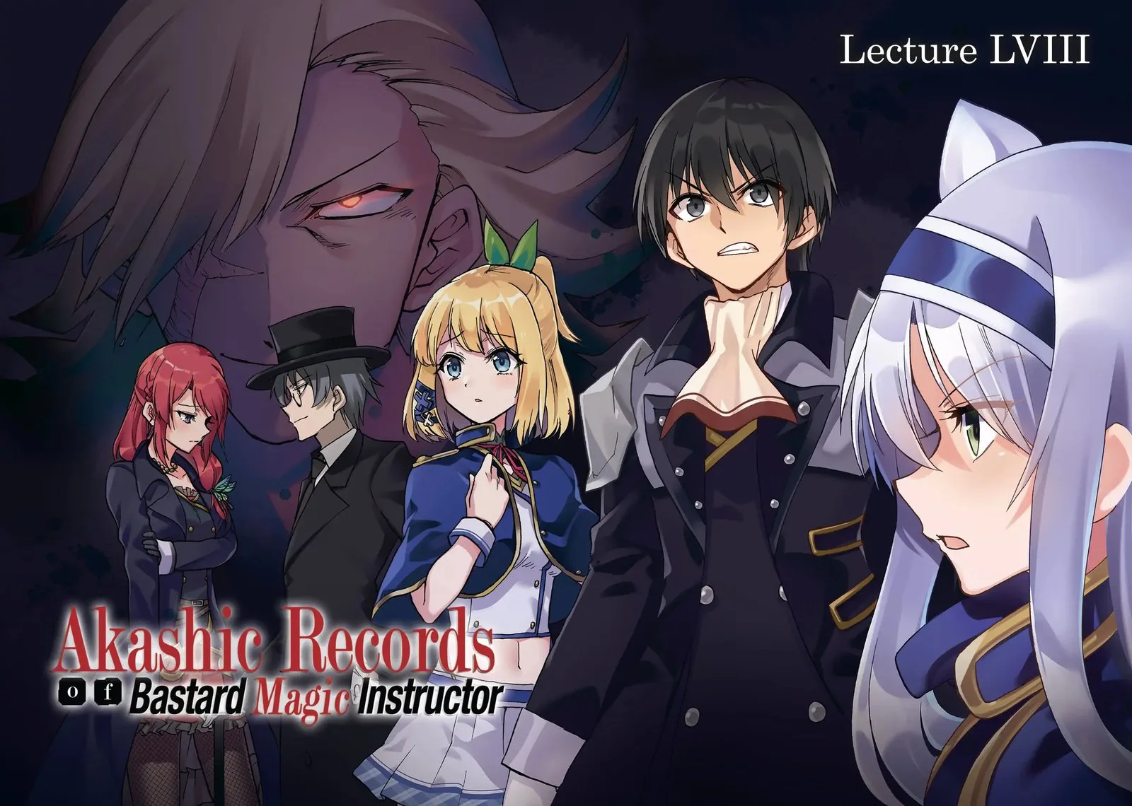 Akashic Records of the Bastard Magical Instructor Chapter 58 page 3