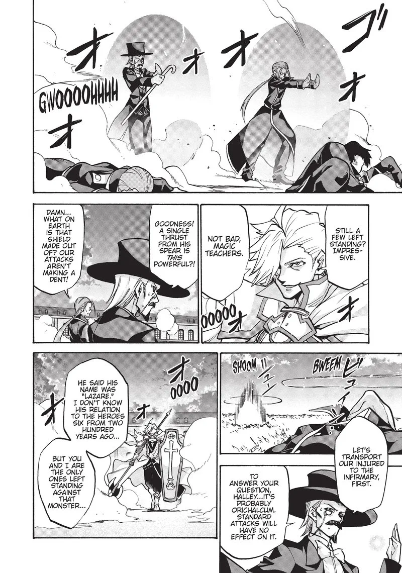 Akashic Records of the Bastard Magical Instructor Chapter 58 page 26