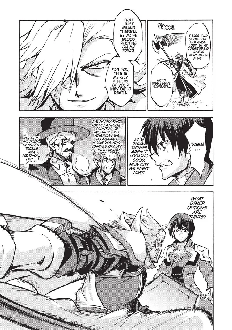 Akashic Records of the Bastard Magical Instructor Chapter 59 page 5
