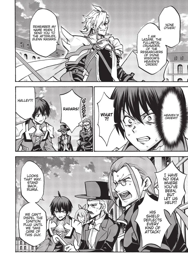 Akashic Records of the Bastard Magical Instructor Chapter 59 page 4