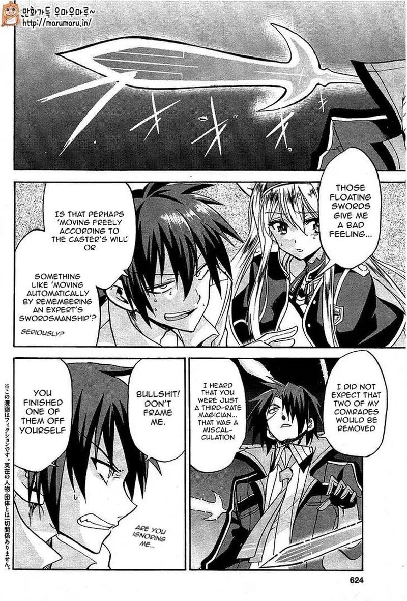 Akashic Records of the Bastard Magical Instructor Chapter 6 page 2