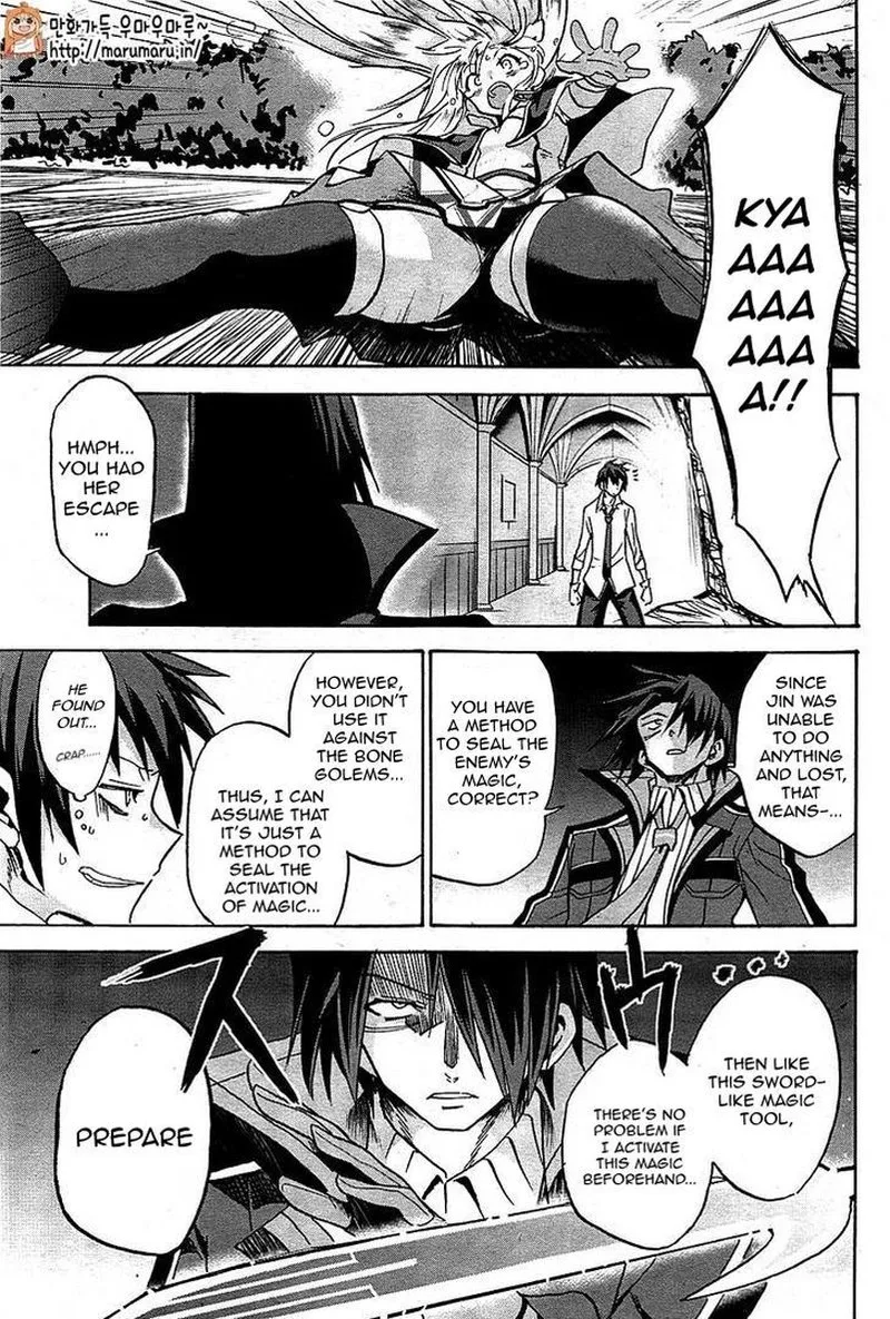 Akashic Records of the Bastard Magical Instructor Chapter 6 page 5