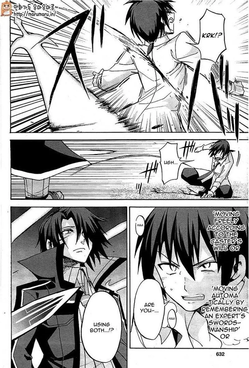 Akashic Records of the Bastard Magical Instructor Chapter 6 page 9