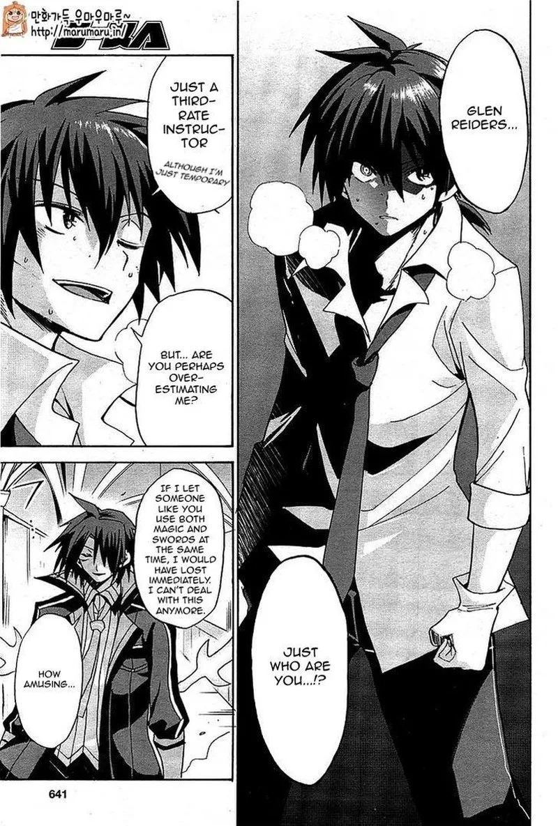 Akashic Records of the Bastard Magical Instructor Chapter 6 page 18