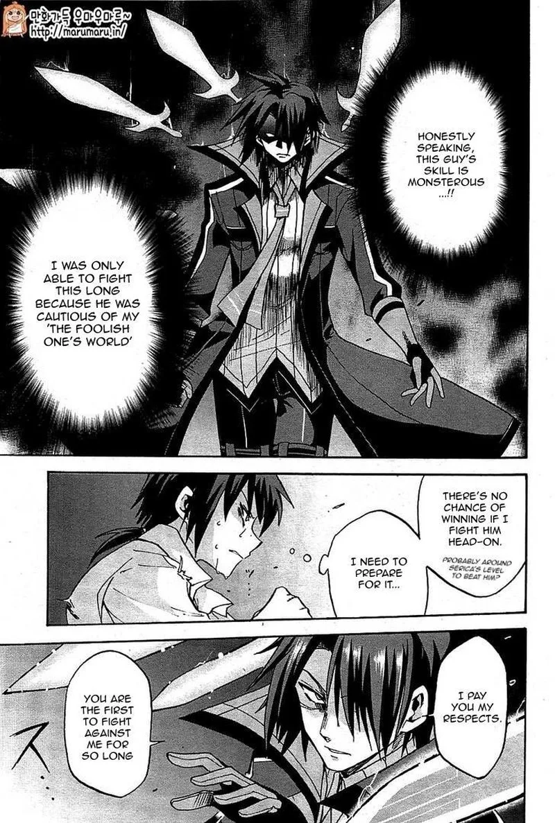 Akashic Records of the Bastard Magical Instructor Chapter 6 page 20