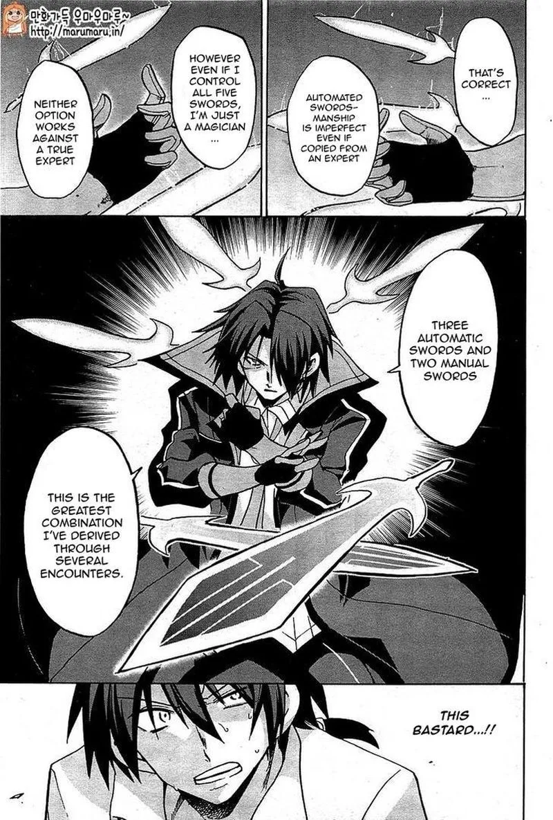 Akashic Records of the Bastard Magical Instructor Chapter 6 page 10