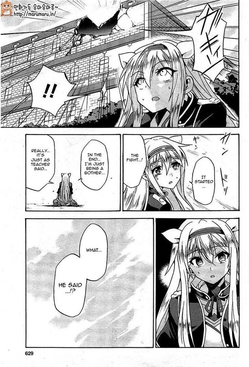 Akashic Records of the Bastard Magical Instructor Chapter 6 page 7