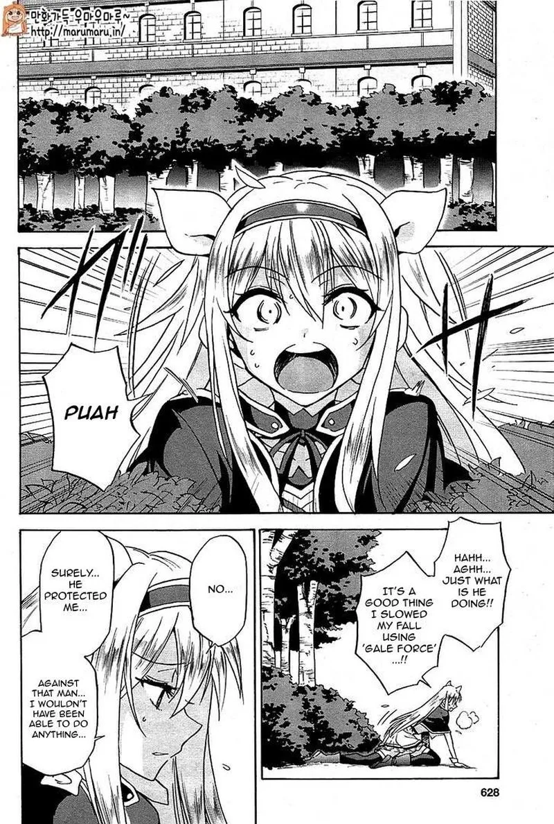 Akashic Records of the Bastard Magical Instructor Chapter 6 page 6