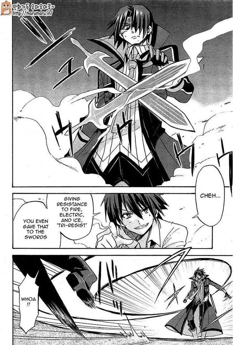 Akashic Records of the Bastard Magical Instructor Chapter 6 page 15