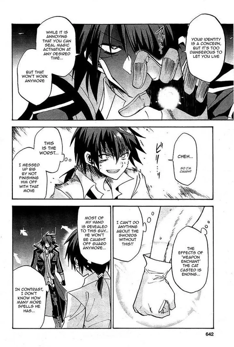 Akashic Records of the Bastard Magical Instructor Chapter 6 page 19