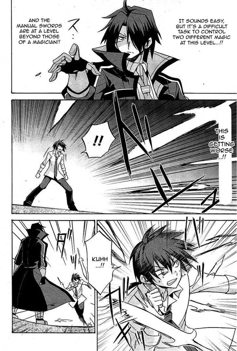 Akashic Records of the Bastard Magical Instructor Chapter 6 page 11