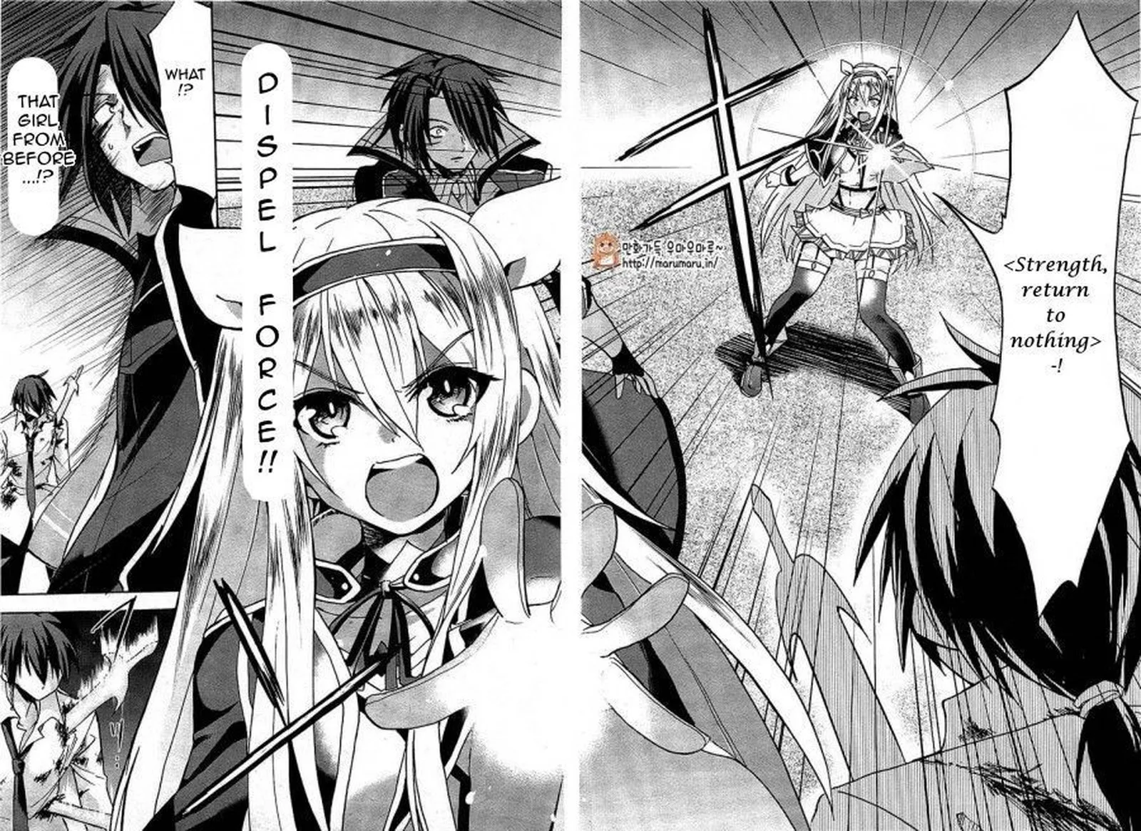 Akashic Records of the Bastard Magical Instructor Chapter 6 page 25