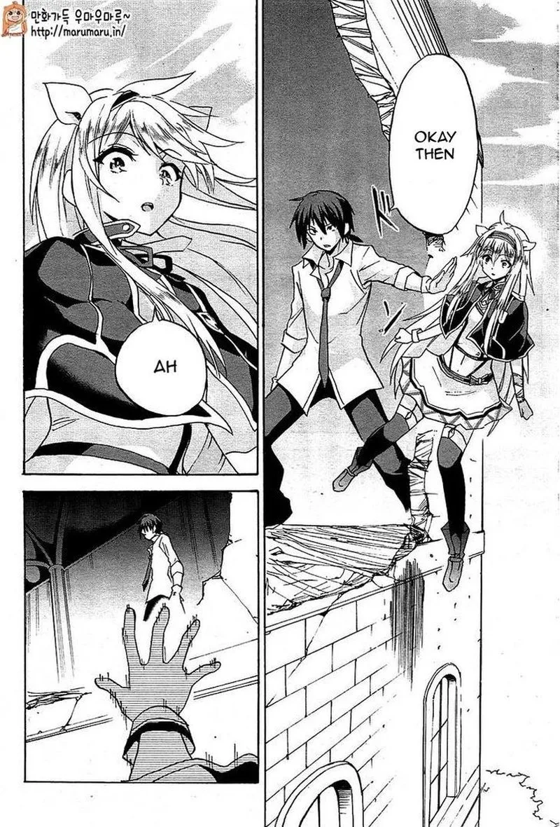 Akashic Records of the Bastard Magical Instructor Chapter 6 page 4