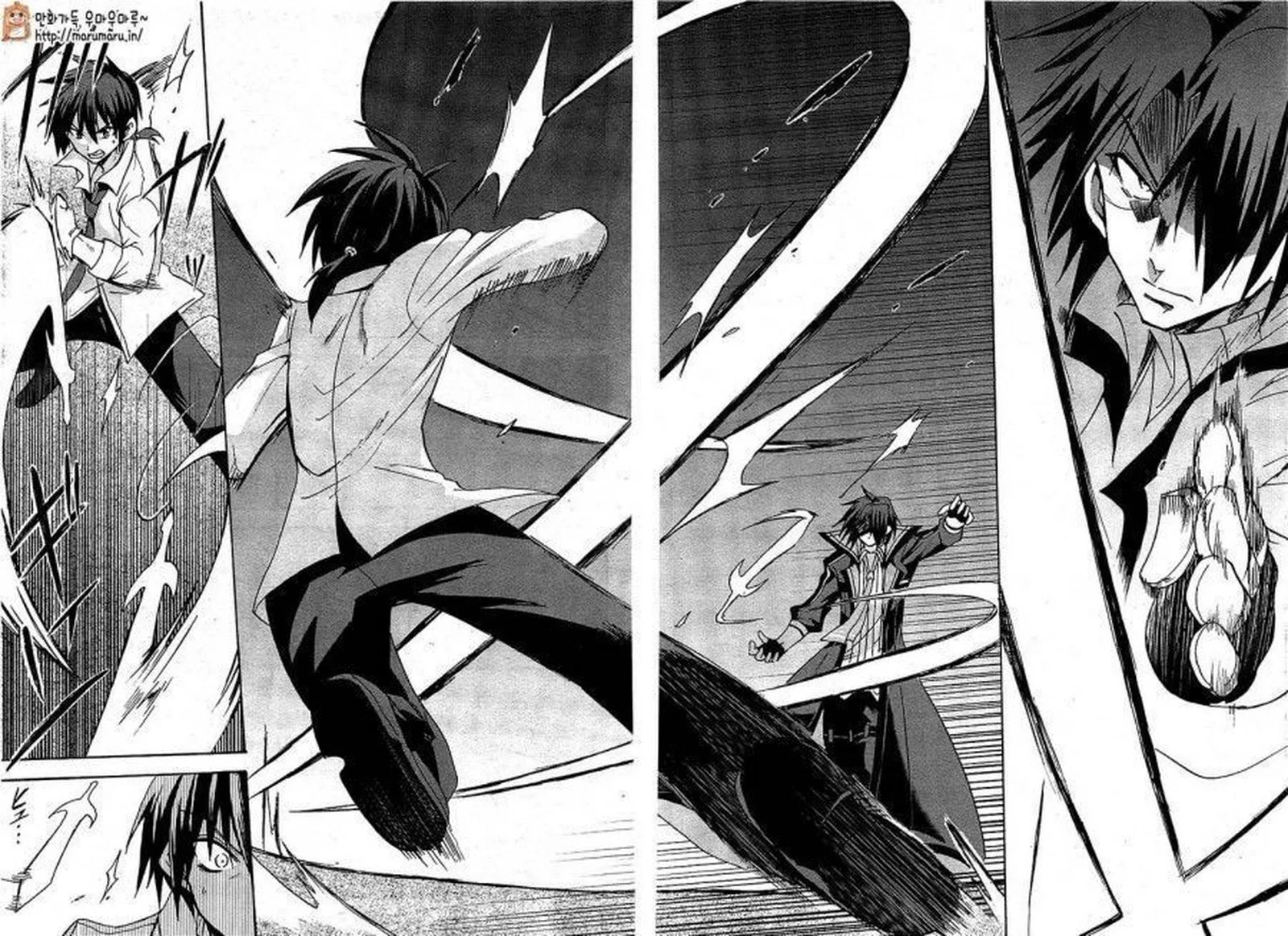 Akashic Records of the Bastard Magical Instructor Chapter 6 page 8