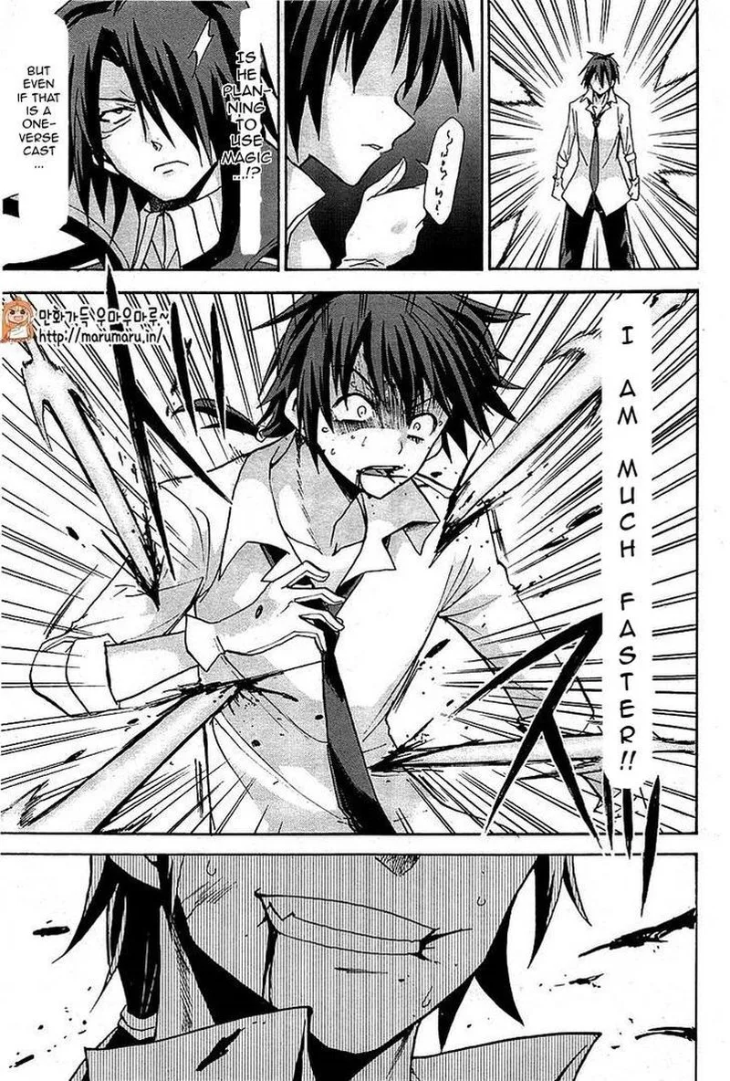Akashic Records of the Bastard Magical Instructor Chapter 6 page 22