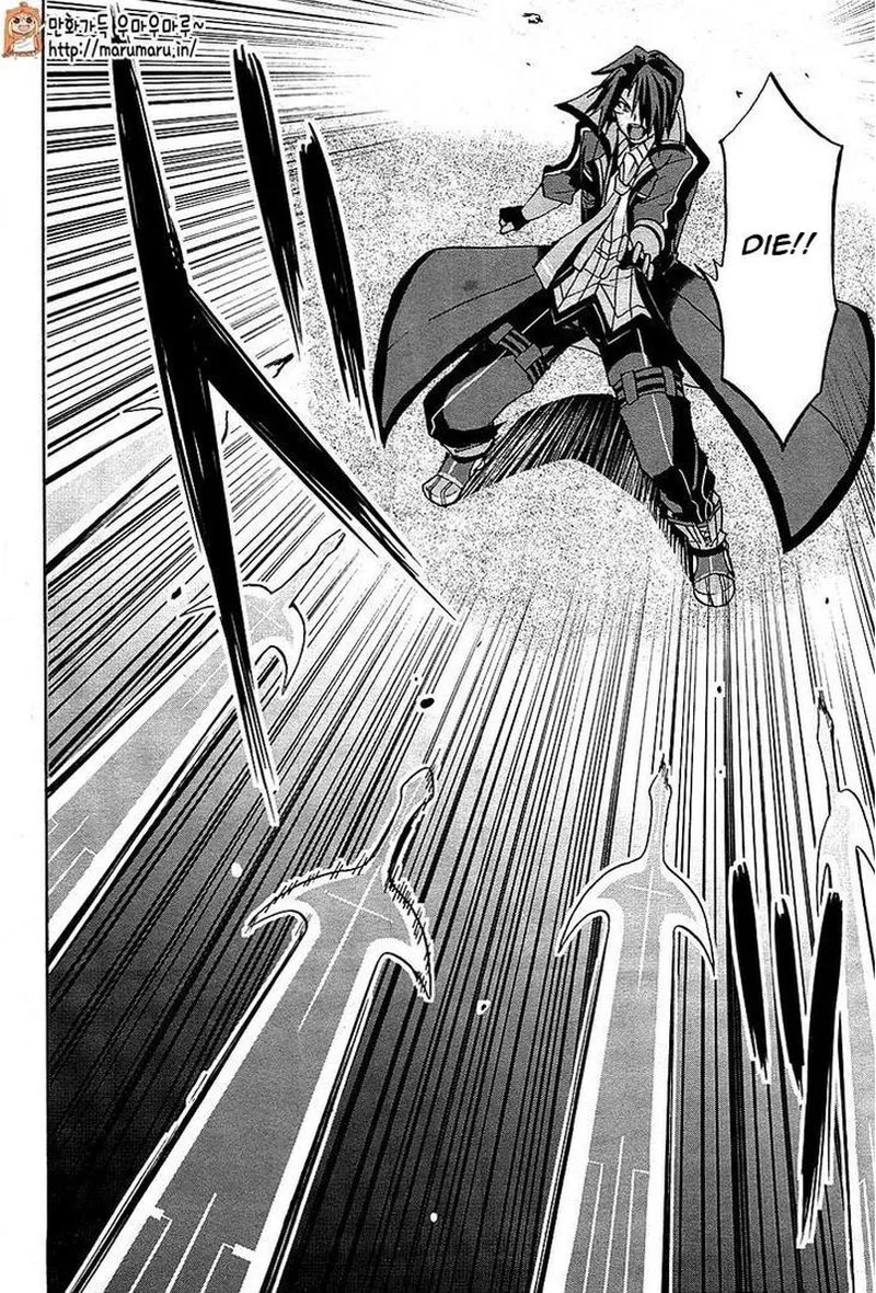 Akashic Records of the Bastard Magical Instructor Chapter 6 page 21