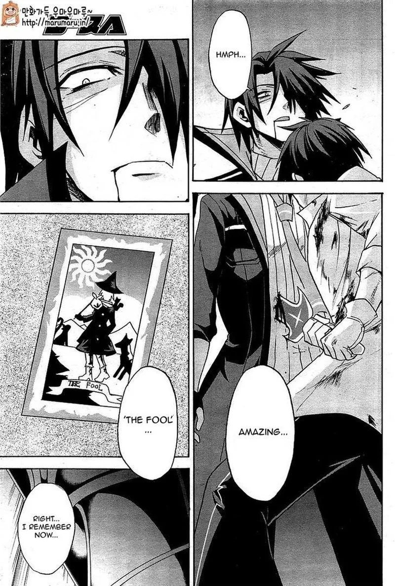 Akashic Records of the Bastard Magical Instructor Chapter 6 page 29