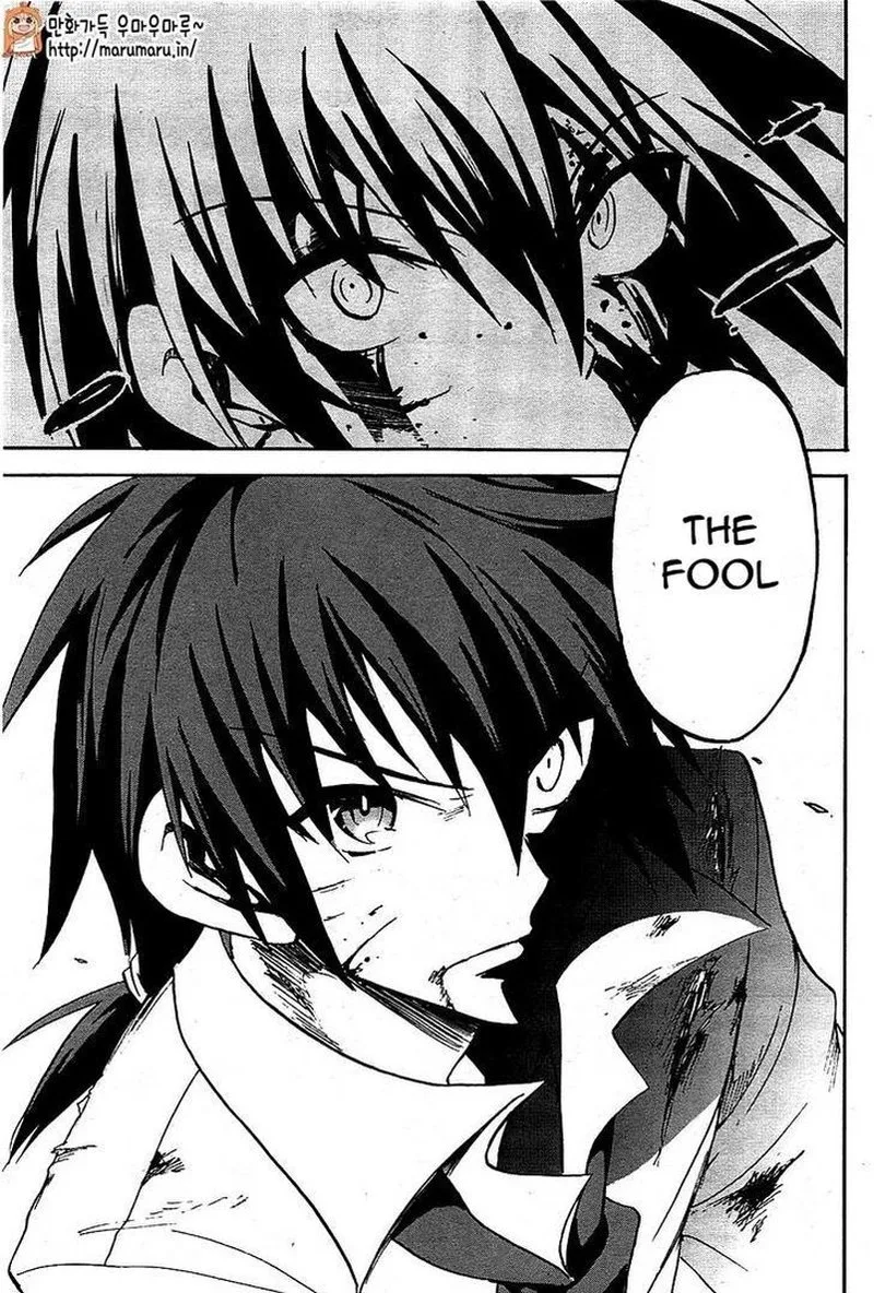 Akashic Records of the Bastard Magical Instructor Chapter 6 page 31