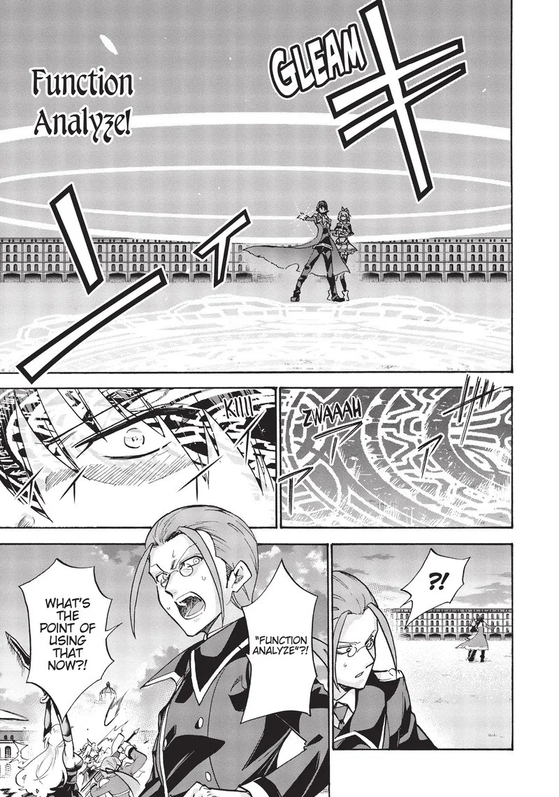 Akashic Records of the Bastard Magical Instructor Chapter 60 page 14