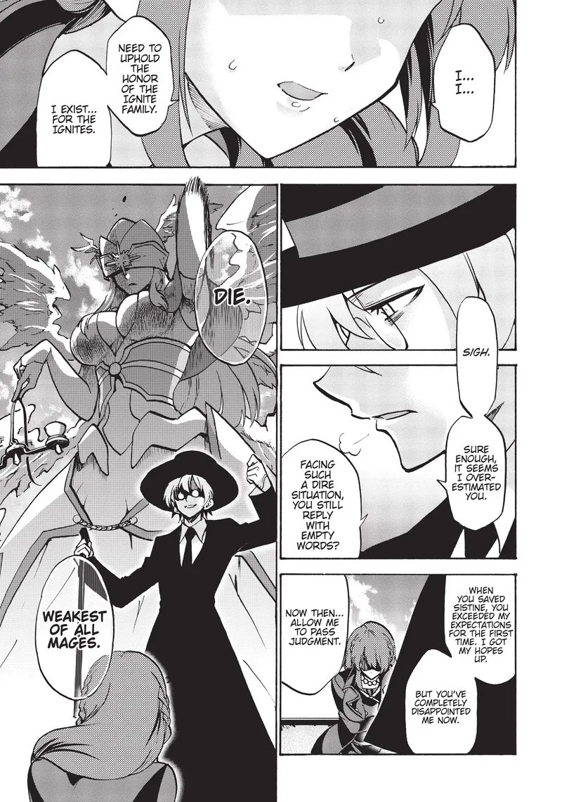 Akashic Records of the Bastard Magical Instructor Chapter 60 page 5
