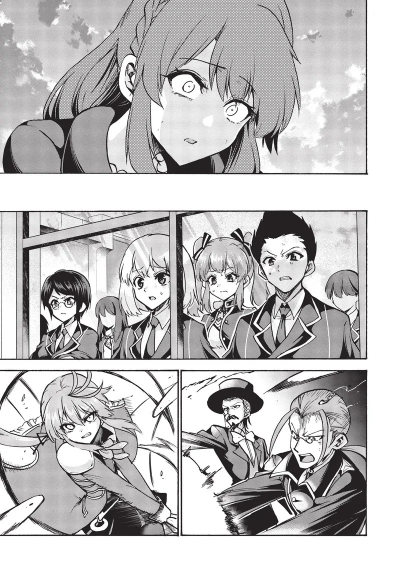 Akashic Records of the Bastard Magical Instructor Chapter 60 page 8