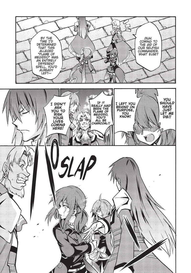 Akashic Records of the Bastard Magical Instructor Chapter 61 page 8