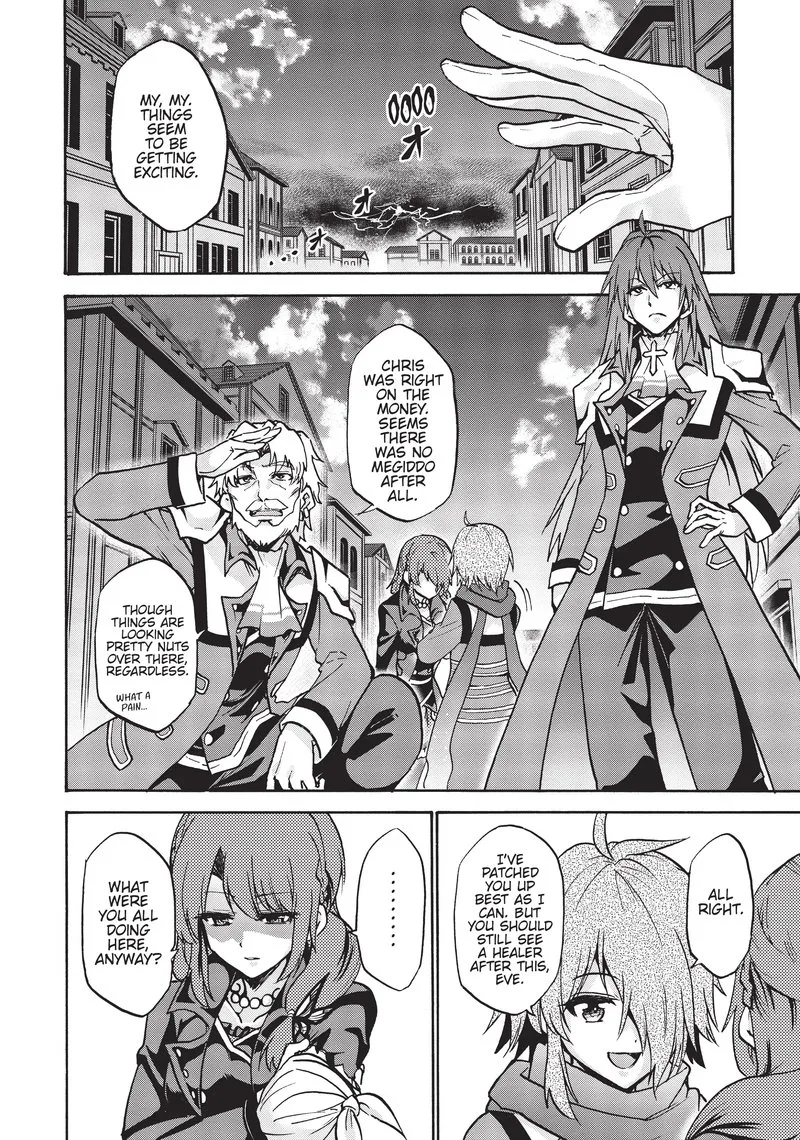 Akashic Records of the Bastard Magical Instructor Chapter 61 page 7