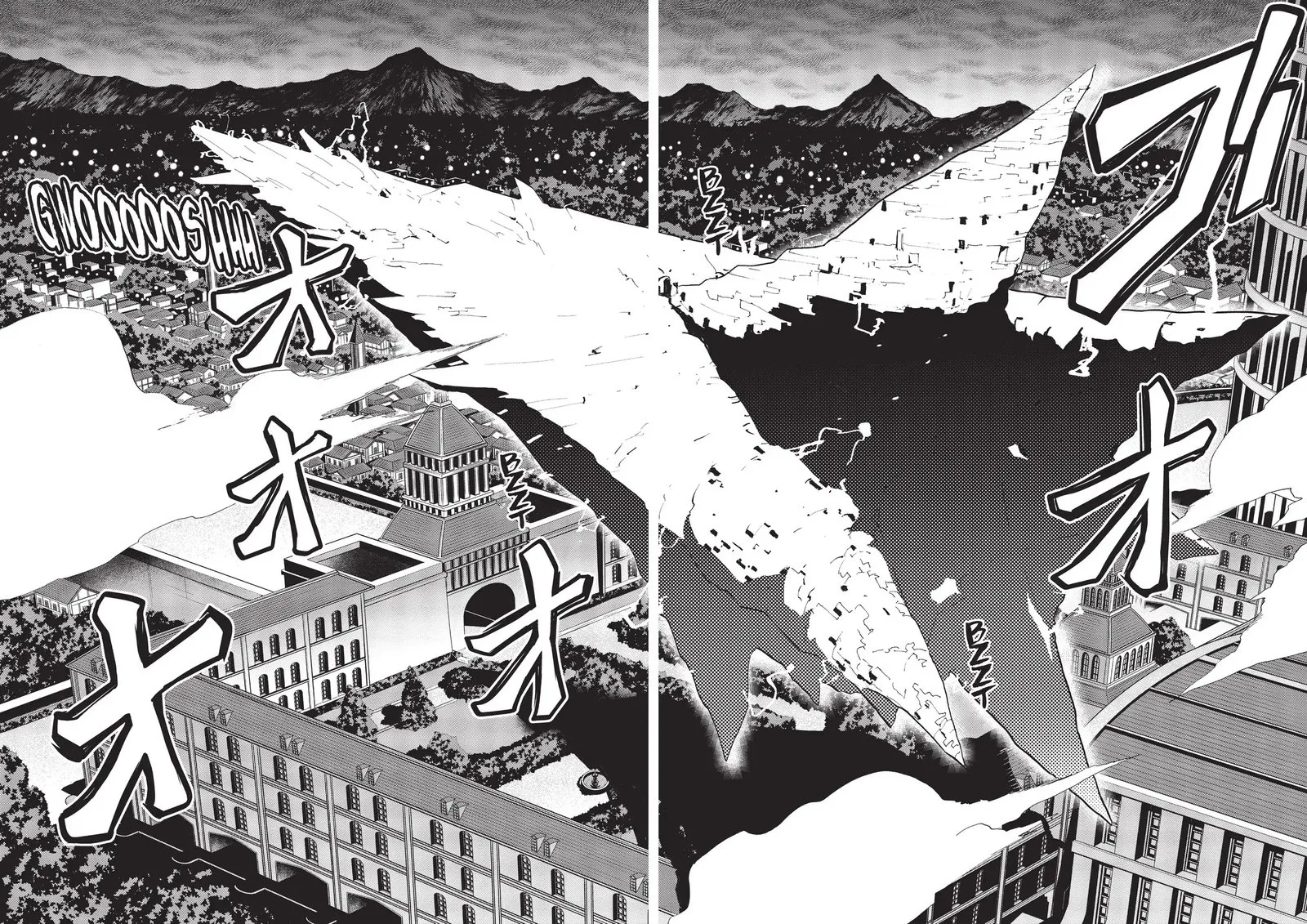 Akashic Records of the Bastard Magical Instructor Chapter 61 page 6