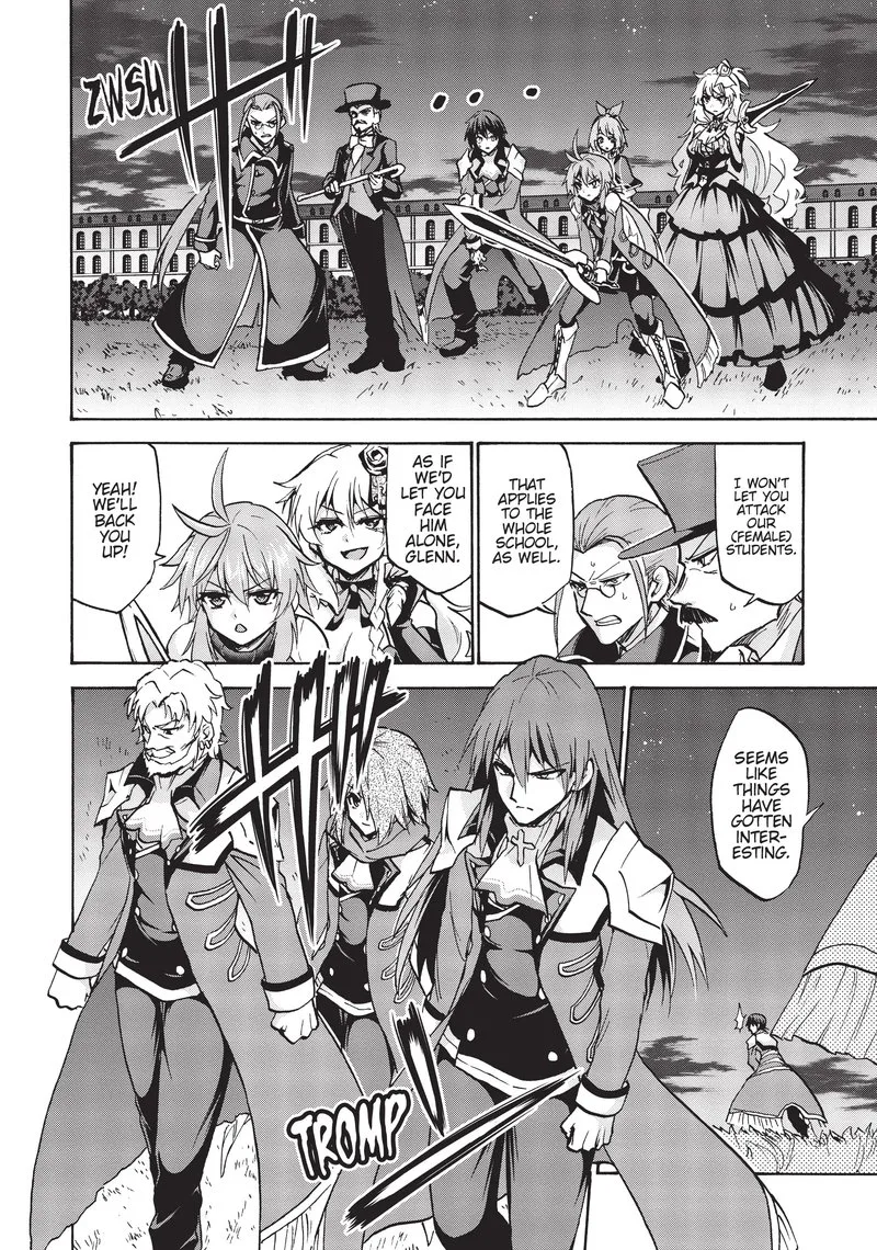 Akashic Records of the Bastard Magical Instructor Chapter 61 page 17