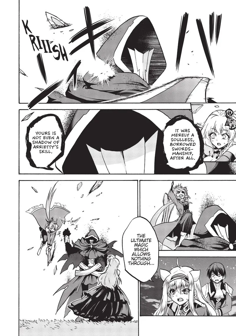 Akashic Records of the Bastard Magical Instructor Chapter 61 page 20