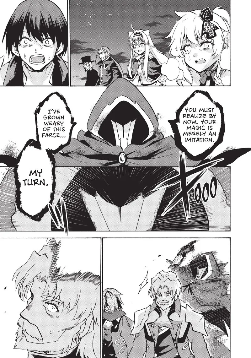 Akashic Records of the Bastard Magical Instructor Chapter 61 page 27