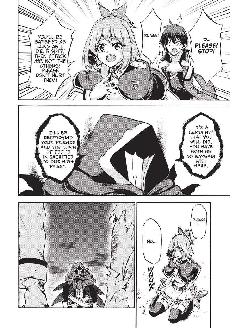 Akashic Records of the Bastard Magical Instructor Chapter 61 page 31