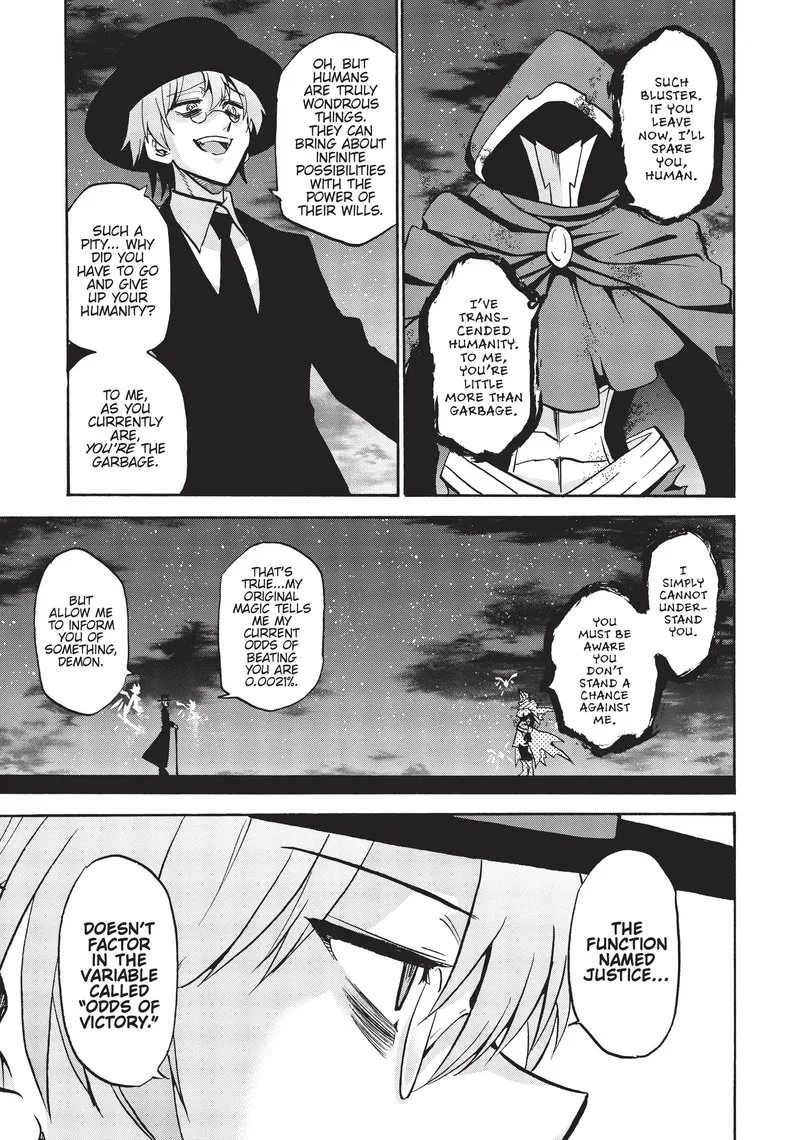Akashic Records of the Bastard Magical Instructor Chapter 62 page 17