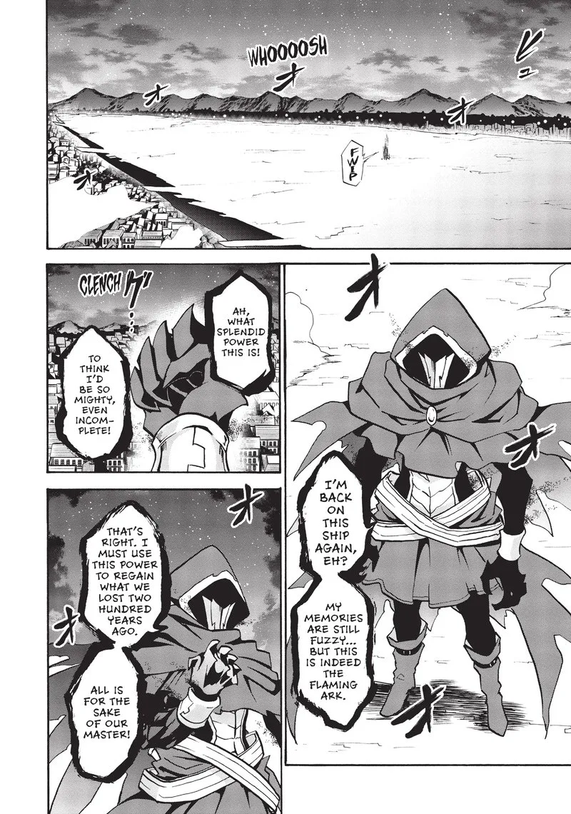Akashic Records of the Bastard Magical Instructor Chapter 62 page 14