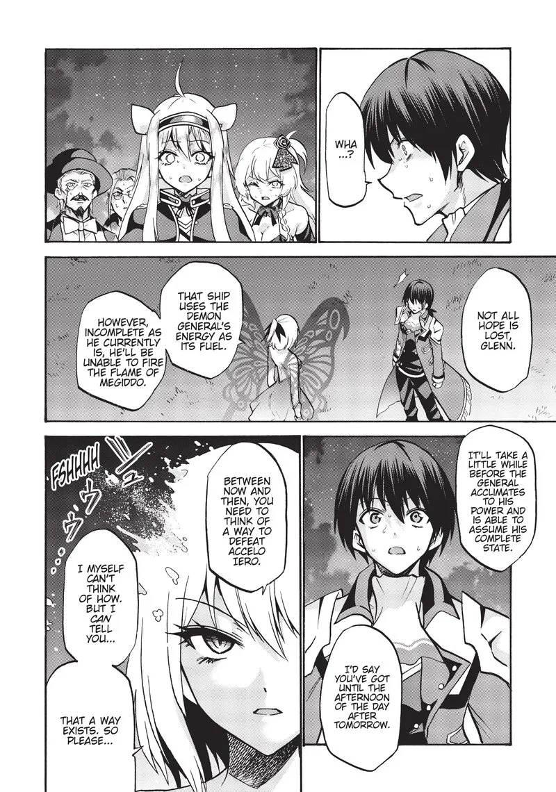 Akashic Records of the Bastard Magical Instructor Chapter 62 page 12