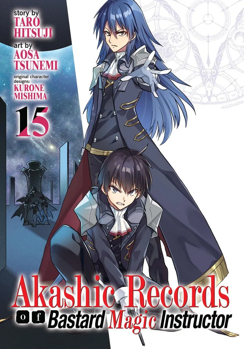 Akashic Records of the Bastard Magical Instructor Chapter 63 page 1