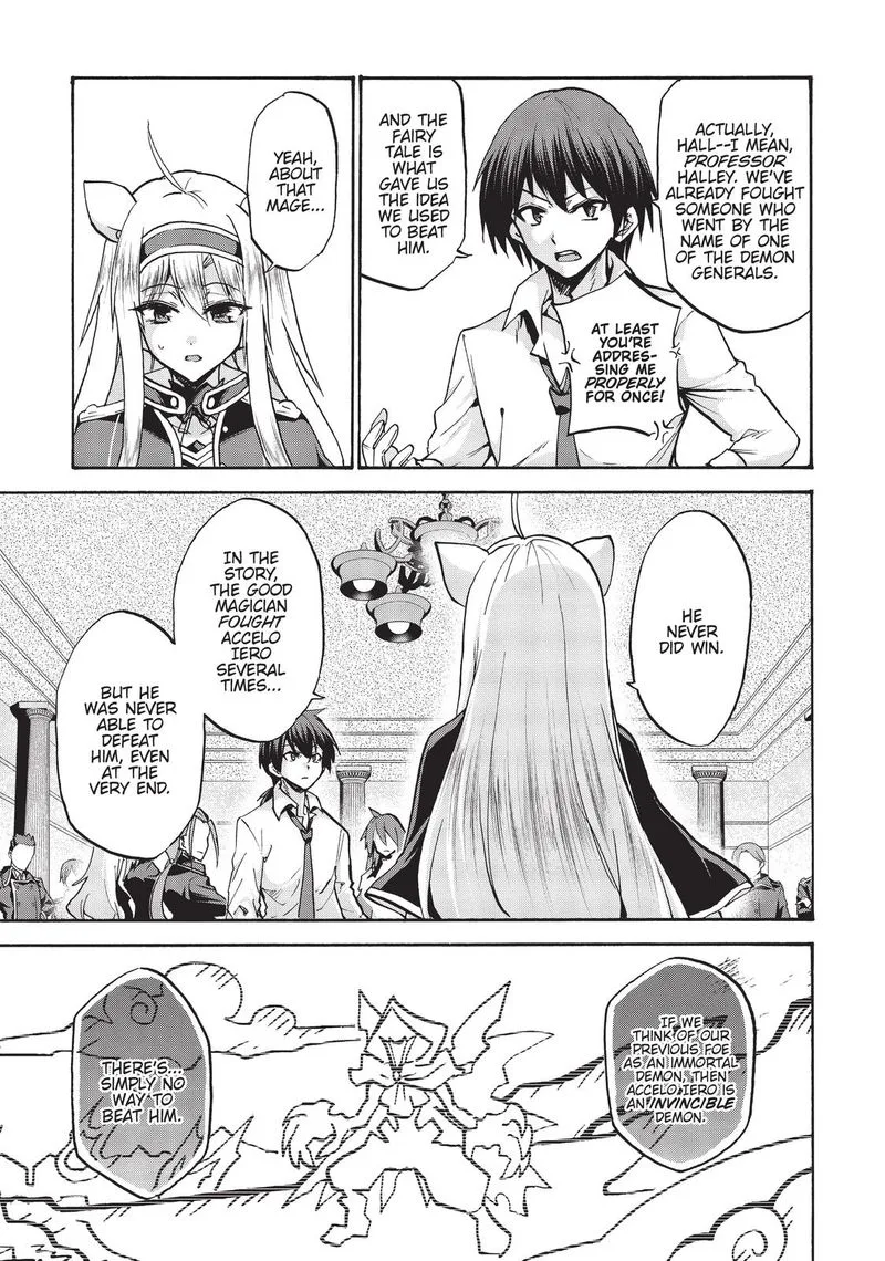 Akashic Records of the Bastard Magical Instructor Chapter 63 page 17