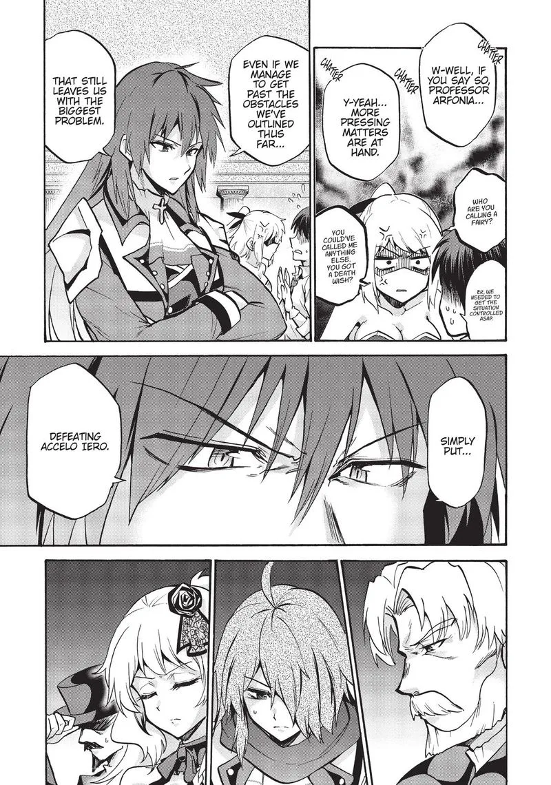 Akashic Records of the Bastard Magical Instructor Chapter 63 page 15