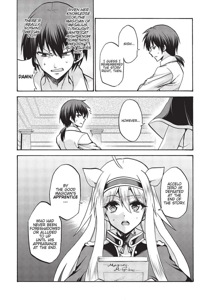 Akashic Records of the Bastard Magical Instructor Chapter 63 page 18