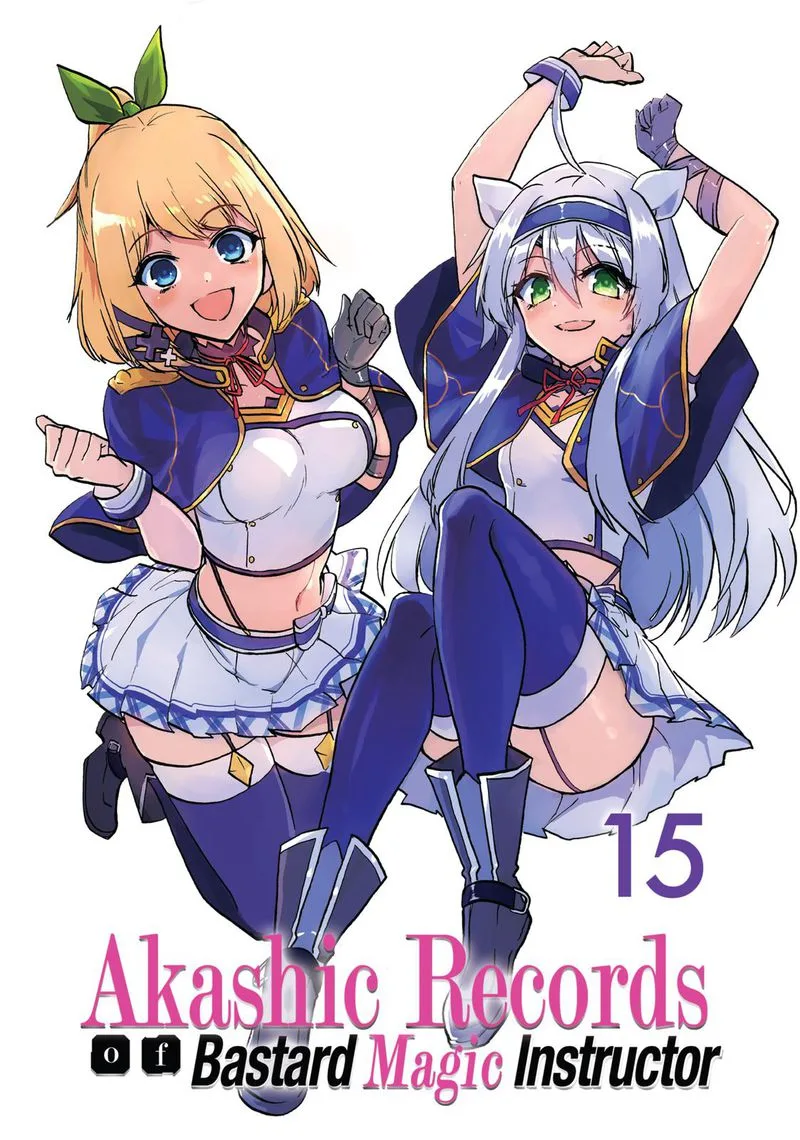 Akashic Records of the Bastard Magical Instructor Chapter 63 page 2