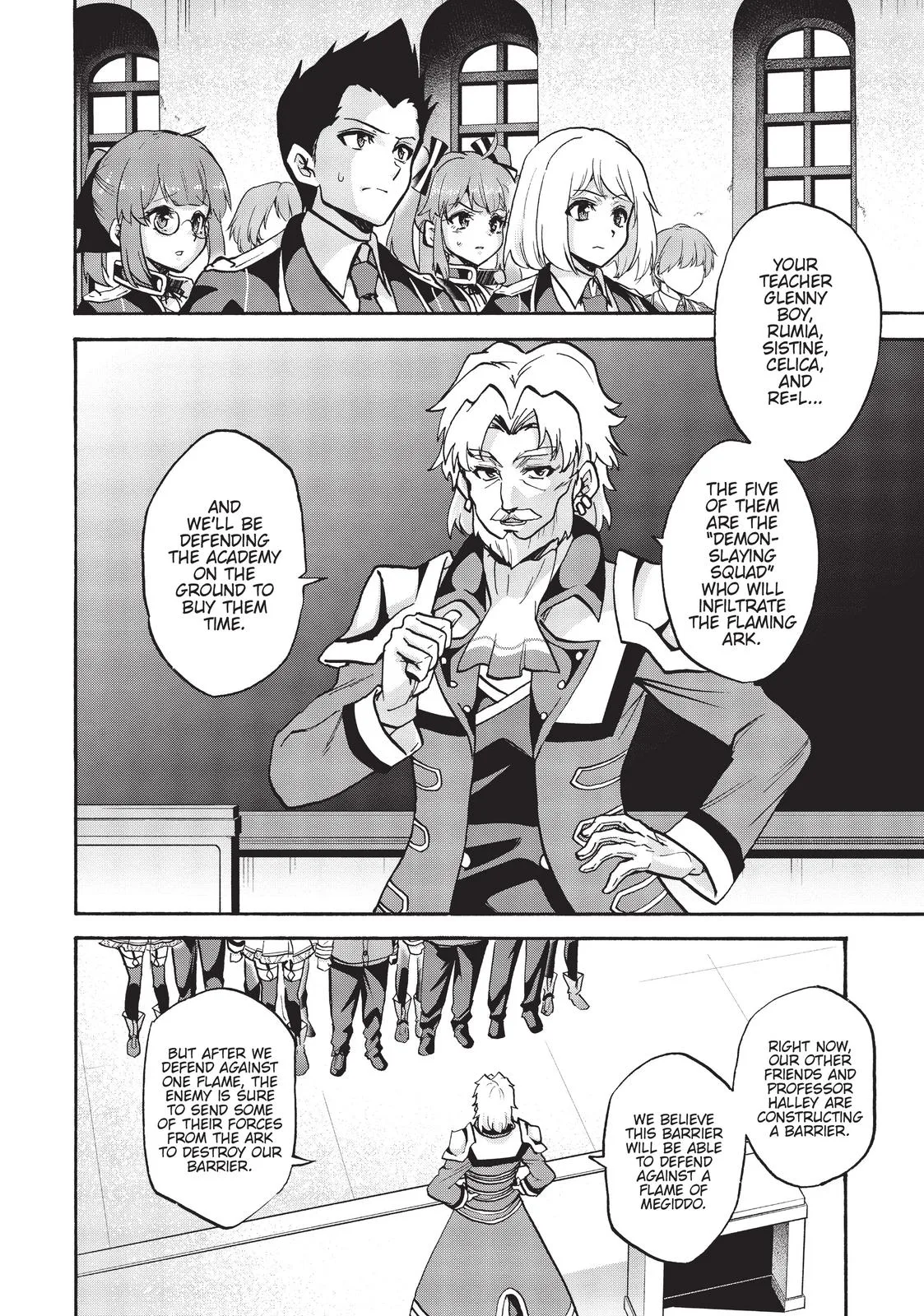 Akashic Records of the Bastard Magical Instructor Chapter 64 page 14