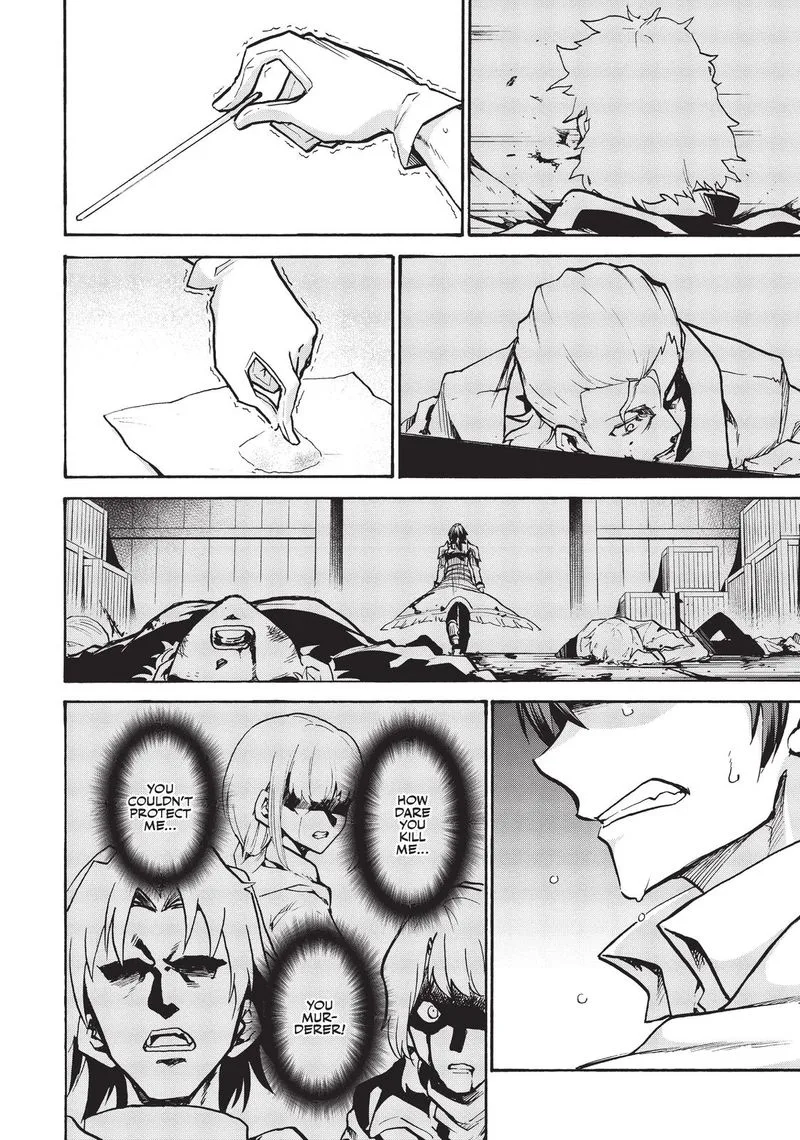 Akashic Records of the Bastard Magical Instructor Chapter 65 page 14