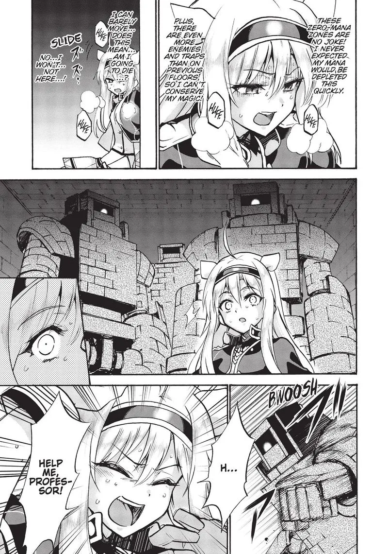 Akashic Records of the Bastard Magical Instructor Chapter 65 page 5
