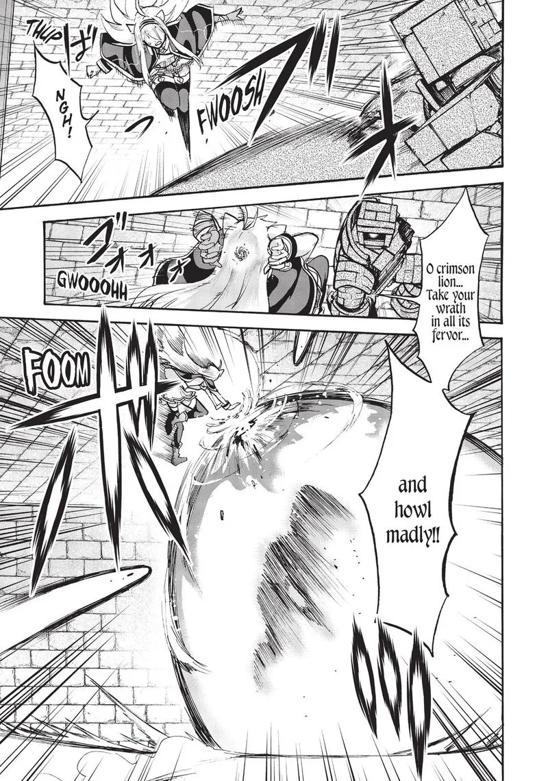 Akashic Records of the Bastard Magical Instructor Chapter 65 page 3