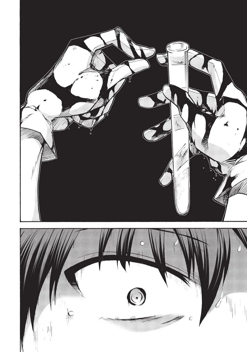 Akashic Records of the Bastard Magical Instructor Chapter 65 page 12