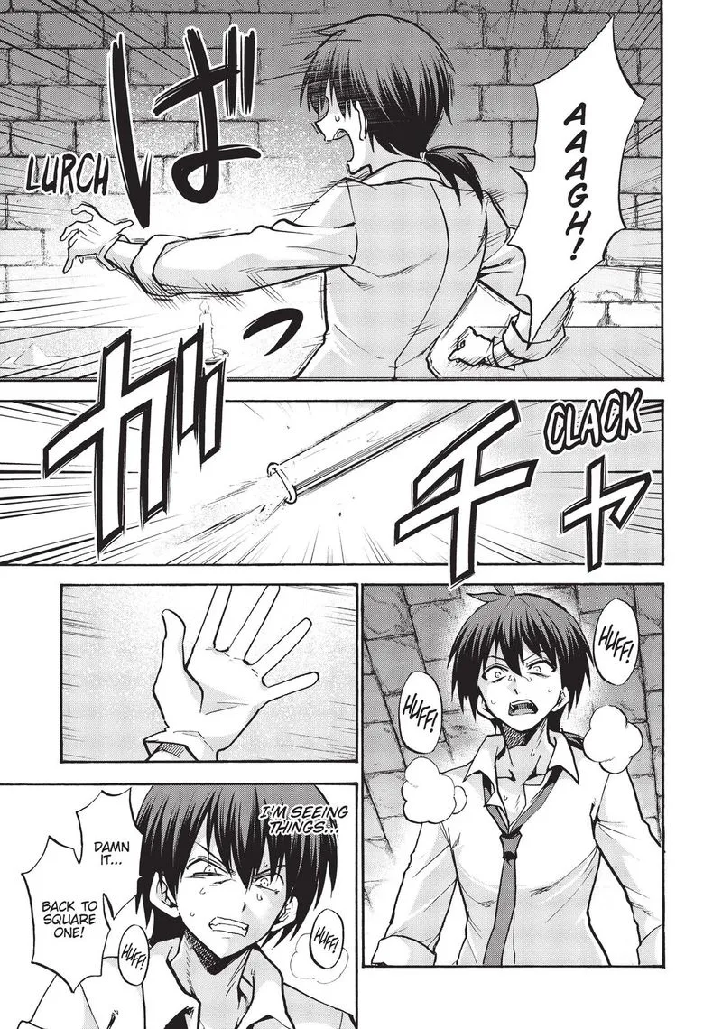 Akashic Records of the Bastard Magical Instructor Chapter 65 page 13