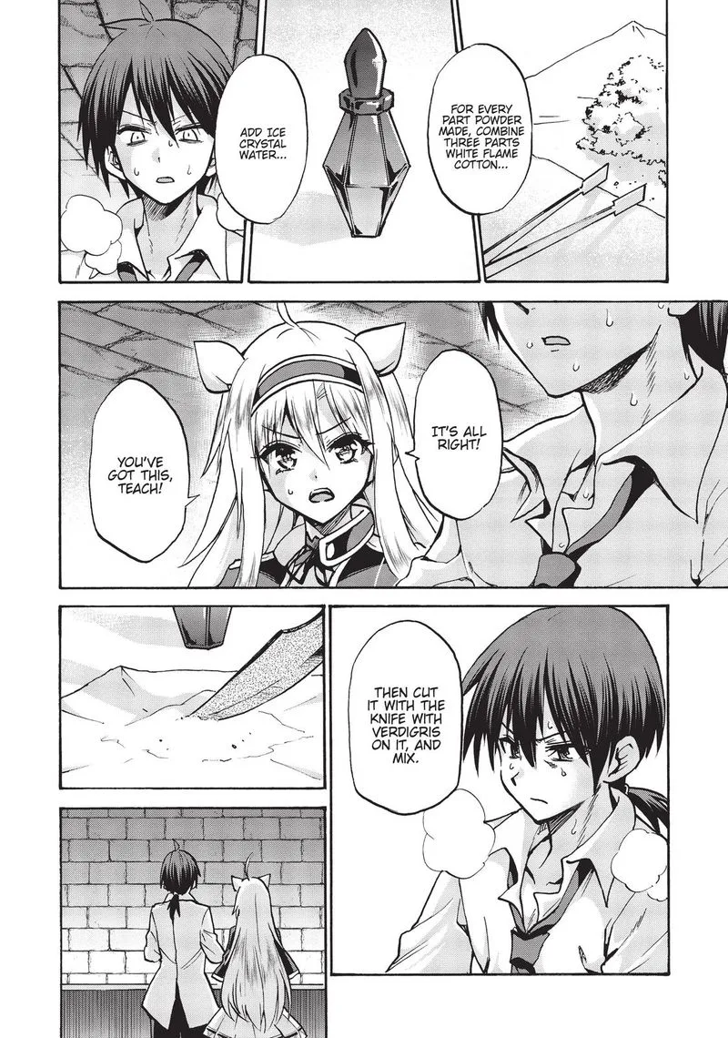 Akashic Records of the Bastard Magical Instructor Chapter 65 page 22